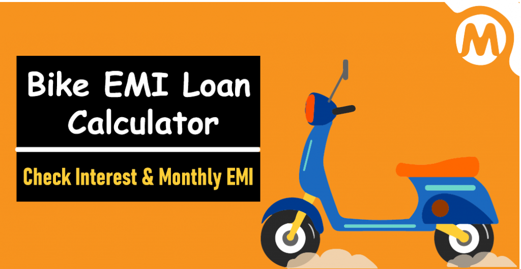 Sovereign Gold Bond Calculator Calculate Returns From SGB In 4 Easy